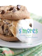 S'mores ─ Gourmet Treats for Every Occasion