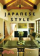 Japanese Style: Designing With Nature's Beauty