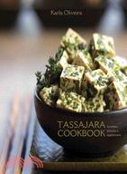 Tassajara Cookbook: Lunches, Picnics & Appetizers