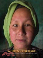 Women of Courage: Intimate Stories from Afganistan