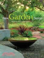 New Garden Design ─ Inspiring Privatee Paradises