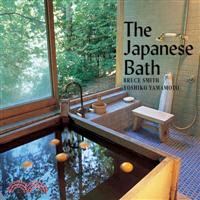 The Japanese Bath