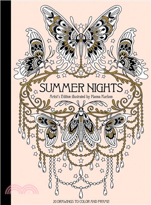 Summer Nights ─ Artist's Edition