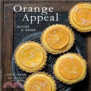 Orange Appeal ─ Savory and Sweet