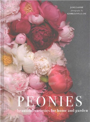 Peonies ― Beautiful Varieties for Home & Garden