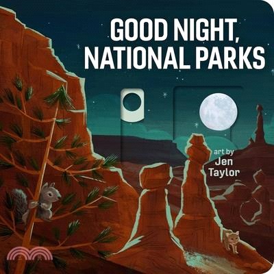 Good Night, National Parks