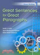 Great Writing 1: Great Sentences for Great Paragraphs