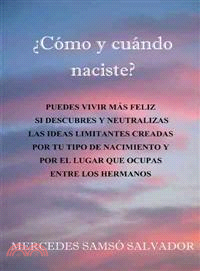 澧omo Y Cuando Naciste?