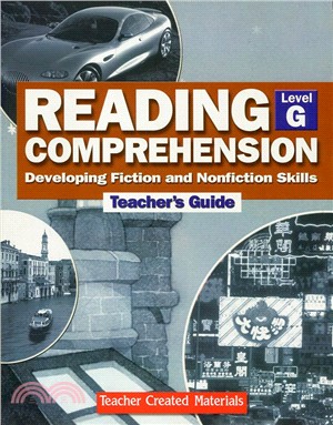 Reading Comprehension Level G: Developing Fiction and Nonfiction Skill TG(revised edition)
