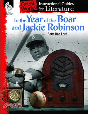 In the Year of the Boar and Jackie Robinson ― An Instructional Guide for Literature