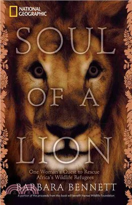 Soul of a Lion