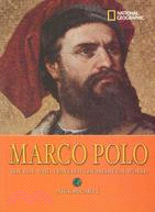 World History Biographies: Marco Polo