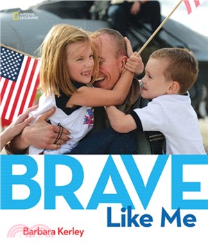 Brave Like Me