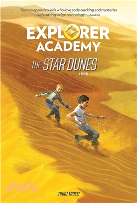 The star dunes /
