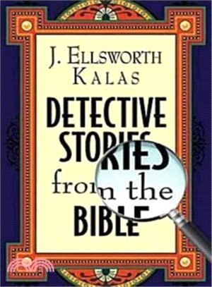 Detective Stories from the Bible