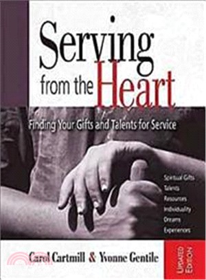 Serving from the Heart ─ Finding Your Gifts and Talents for Service