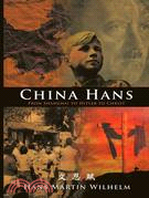 China Hans ─ From Shanghai to Hitler to Christ