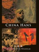 China Hans ─ From Shanghai to Hitler to Christ