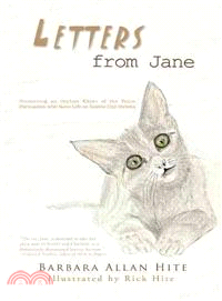 Letters from Jane ─ The Adventures of an Abandoned Kitten