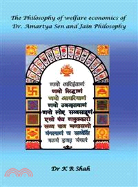 The Philosophy of Welfare Economics of Dr.amartya Sen and Jain Philosophy