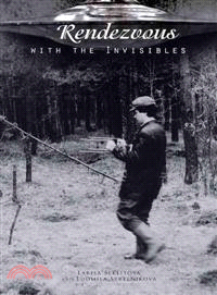 Rendezvous With the Invisibles