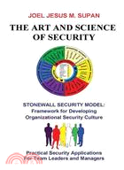 The Art and Science of Security