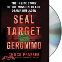 Seal Target Geronimo