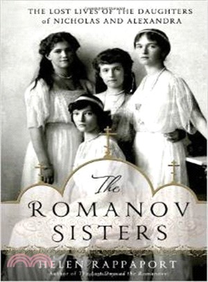 Romanov Sisters―Narrated by Xe Sands