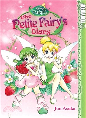 Disney's Fairies ─ Petite's Fairy Diary