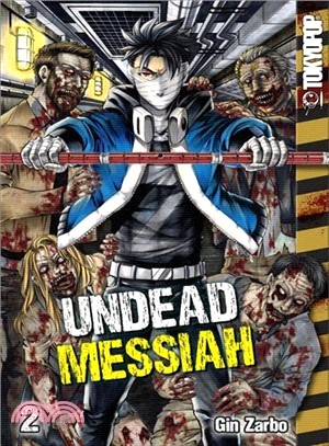 Undead Messiah 2