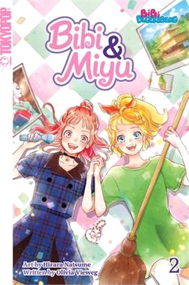 Bibi & Miyu, Volume 2, 2