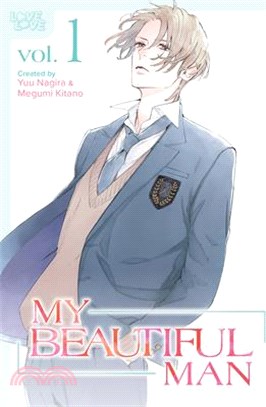 My Beautiful Man, Volume 1 (Manga): Volume 1