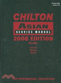 Chilton Asian Service Manual 2008