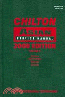 Chilton Asian Service Manual 2008: Mazda, Mitsubishi, Subaru, Suzuki