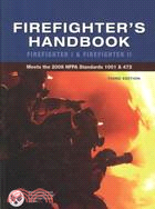 Firefighters Handbook ─ Firefighter 1 and Firefighter 11