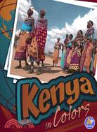 Kenya in Colors