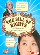 The Bill of Rights in Translation ─ What It Really Means
