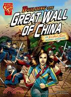 Building the Great Wall of China: An Isabel Soto History Adventure