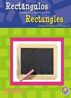 Rectangulos/ Rectangles