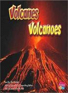 Volcanes / Volcanoes