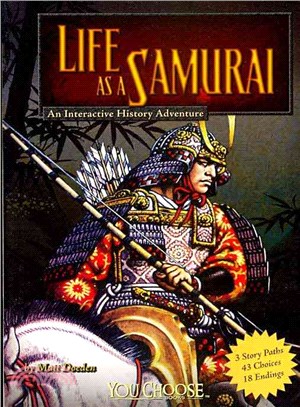 Life As a Samurai ─ An Interactive History Adventure