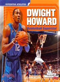 Dwight Howard ─ Basketball Superstar