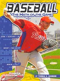 Baseball ─ The Math of the Game