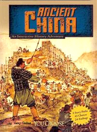 Ancient China ─ An Interactive History Adventure