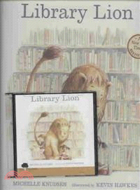 Library Lion