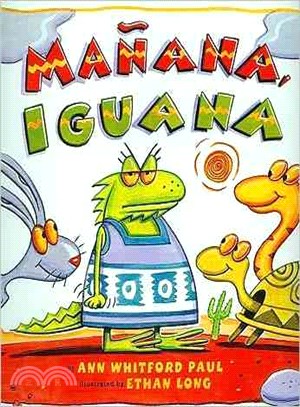 Manana, Iguana