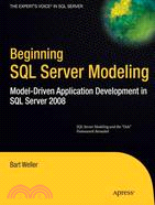 Beginning SQL Server Modeling: Model-Driven Application Development in SQL Server