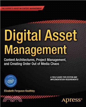 Digital Asset Management ― Planning a Digital Content System