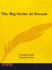 The Big Strike at Siwash