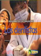 Los dentistas / Dentists
